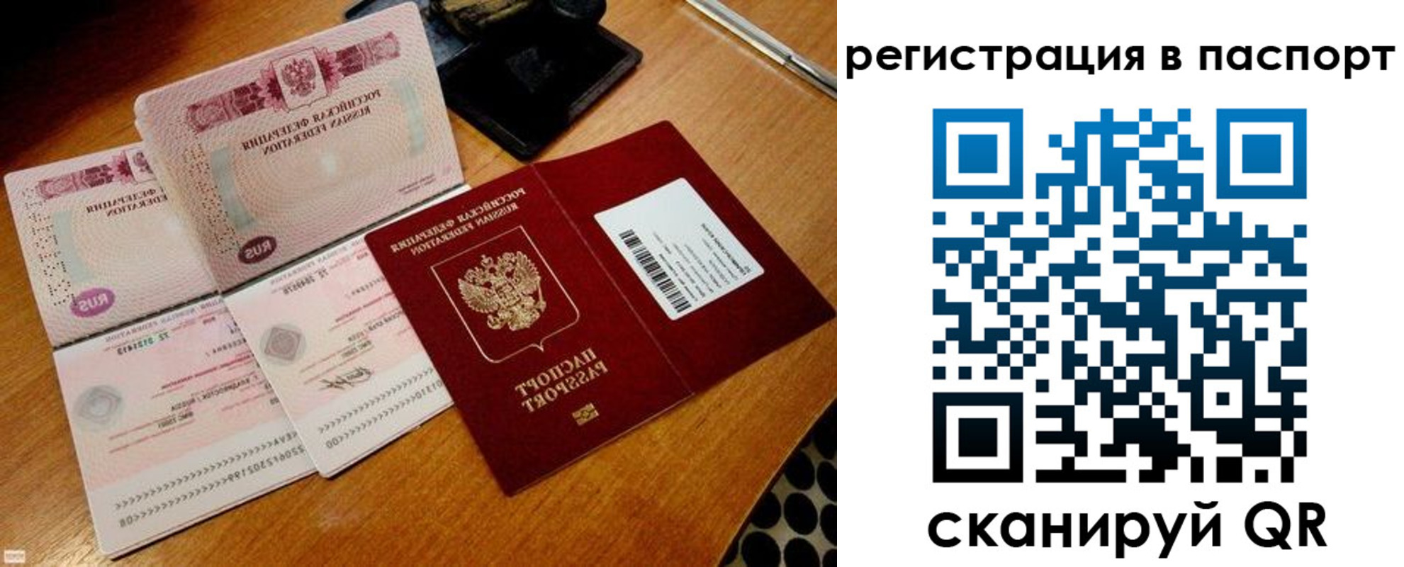 форма 3 в Элисте